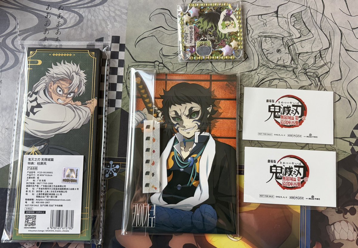 深瀬@ｷﾞｭﾀﾛｶﾜｲｲ tweet media