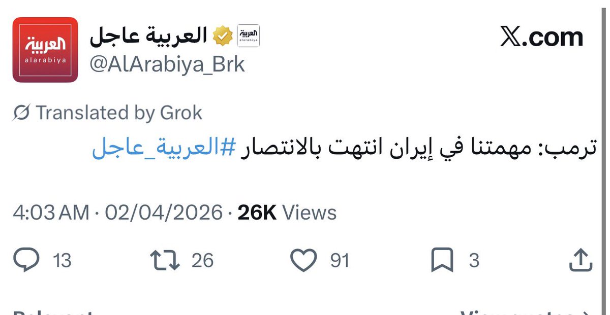 احمد الميموني tweet media