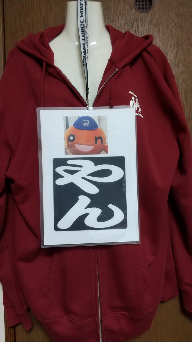 やんちゃなジ―ノ海苔？(やんジ―) tweet media