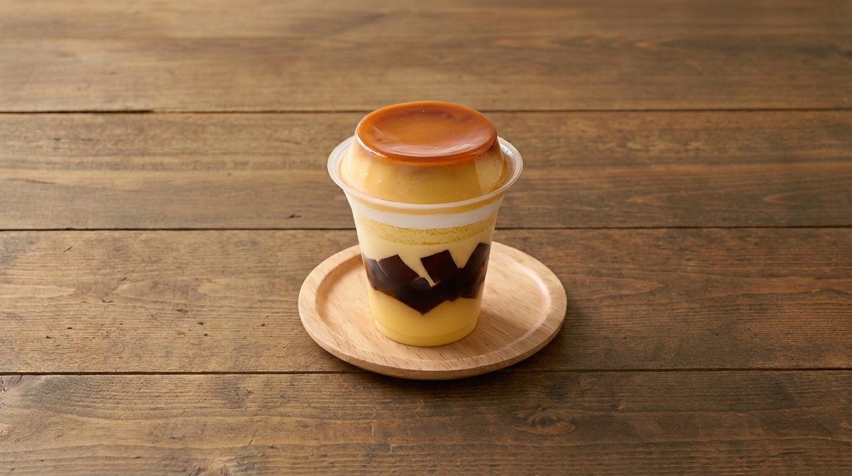 とし!!!ゲームズ フォートナイト tweet media