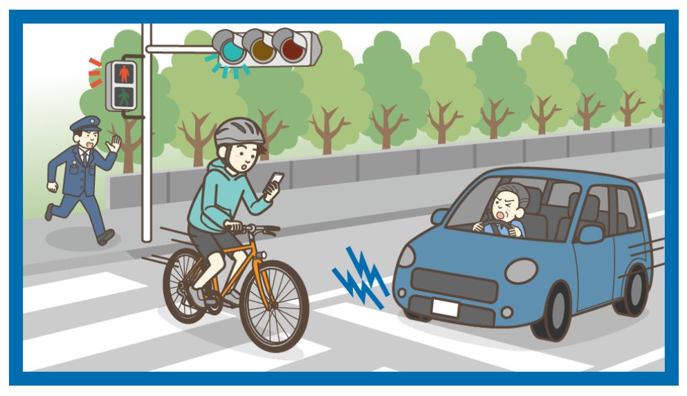 Akeey-Ra🐯🇯🇵 tweet media