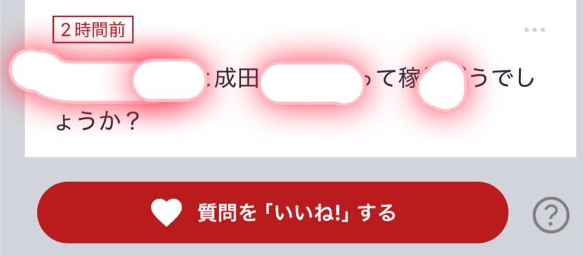 帝さん【🍝めちゃ長いです】 tweet media