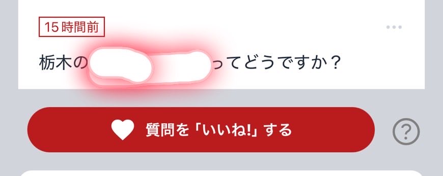 帝さん【🍝めちゃ長いです】 tweet media