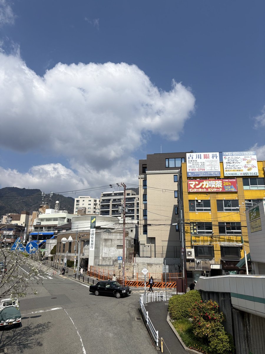 ロック漫筆 tweet media