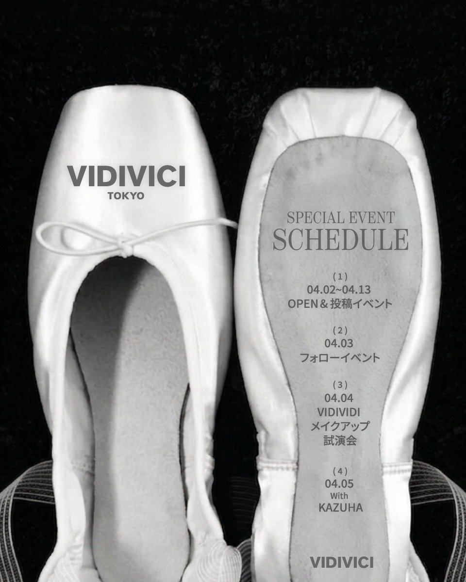 <a href="/doraei22/">김김이</a> 도쿄에서 즈하랑 만나요🖤🥰