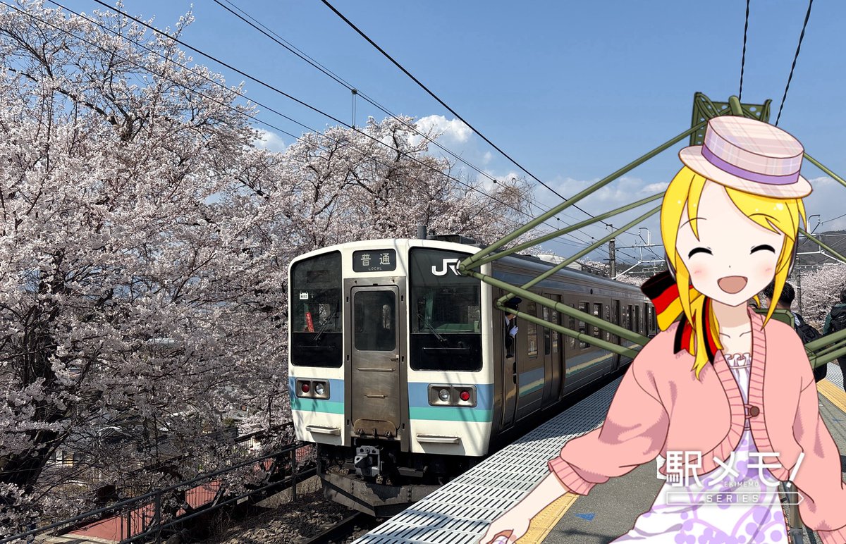 鉄道日和なマミ tweet media