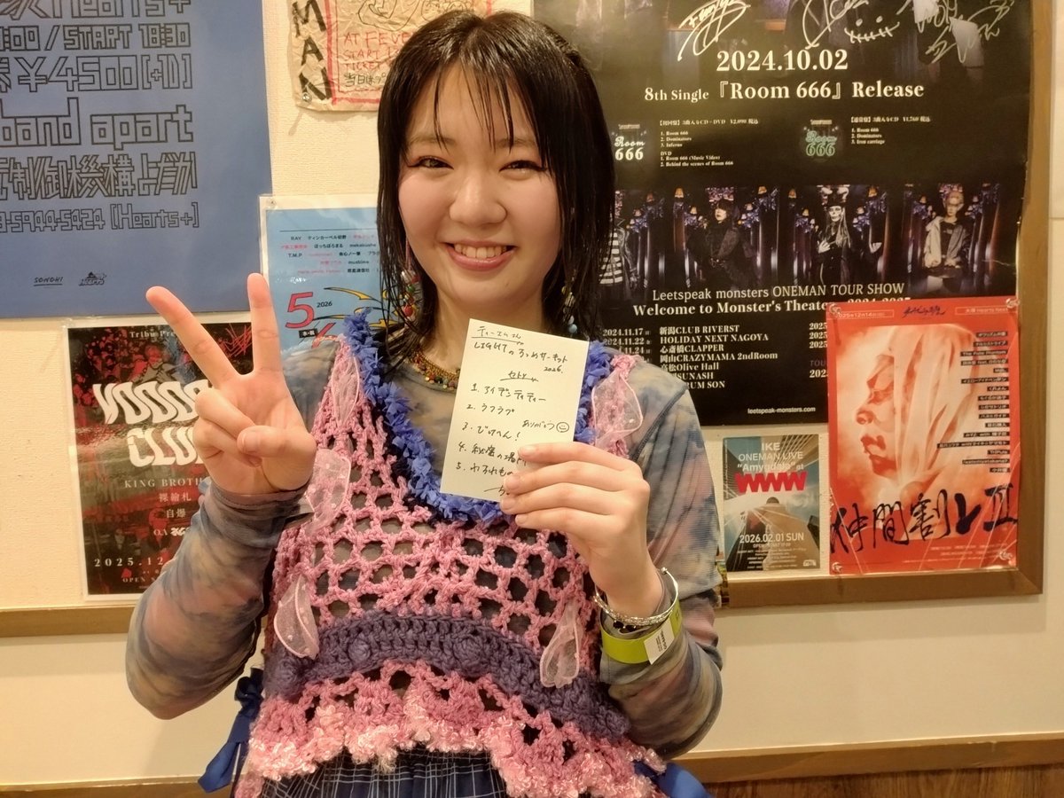 ティーエム tweet media