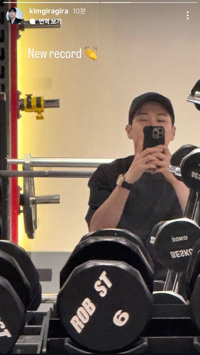 지훈아 훈모닝 🩵
뭔지 모르겠지만 칭찬해🫳🫳🫳