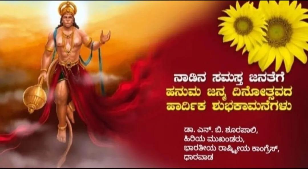 NShurapali's tweet photo. https://t.co/TSR5Nb0Q02