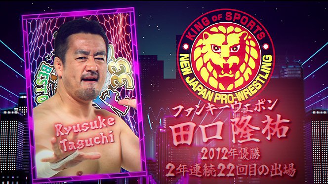 BEST OF THE SUPER Jr.』エントリー選手 “第6弾”！】 ・KUSHIDA