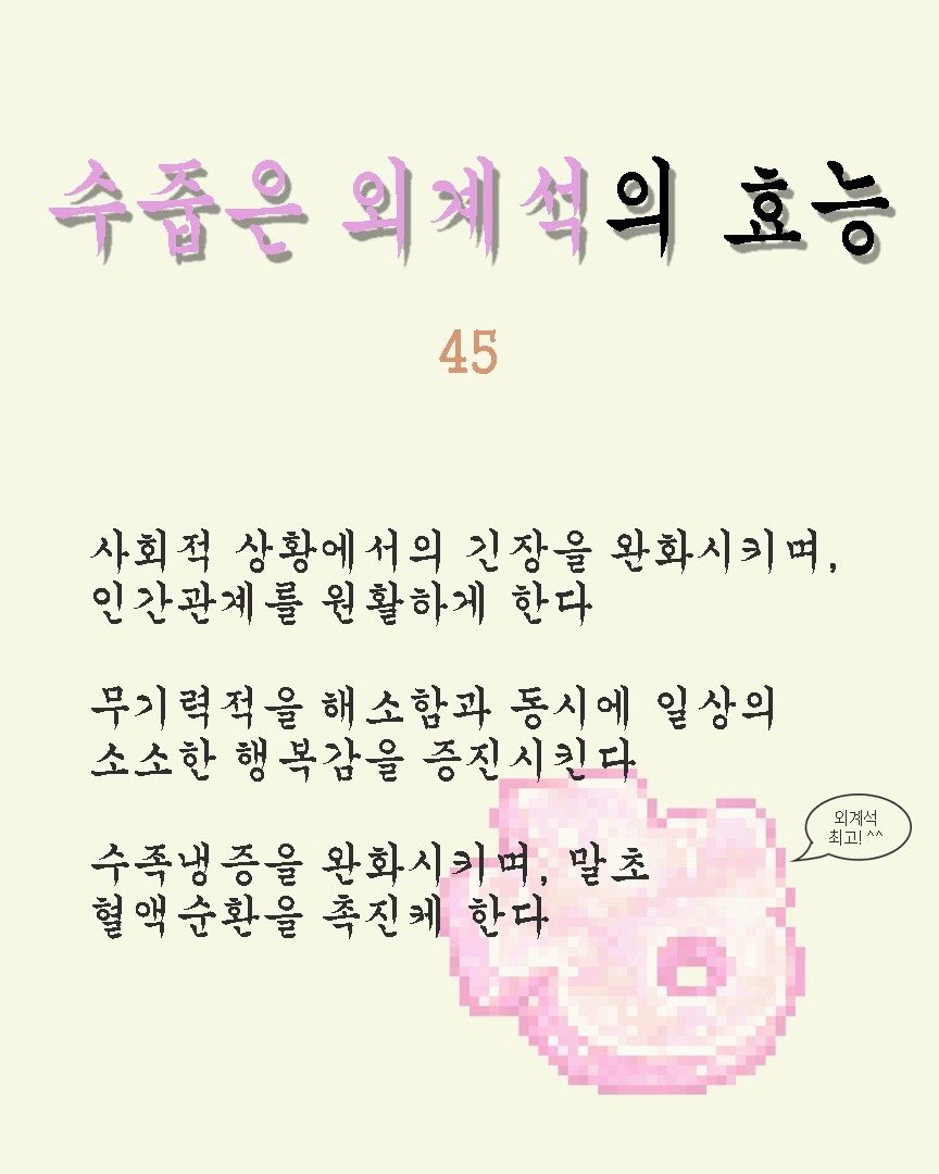 gia 💎⛏️ tweet media