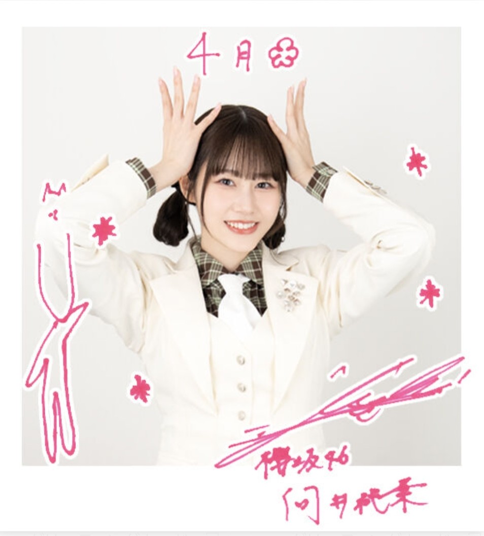 坂道の先を見てみたい tweet media