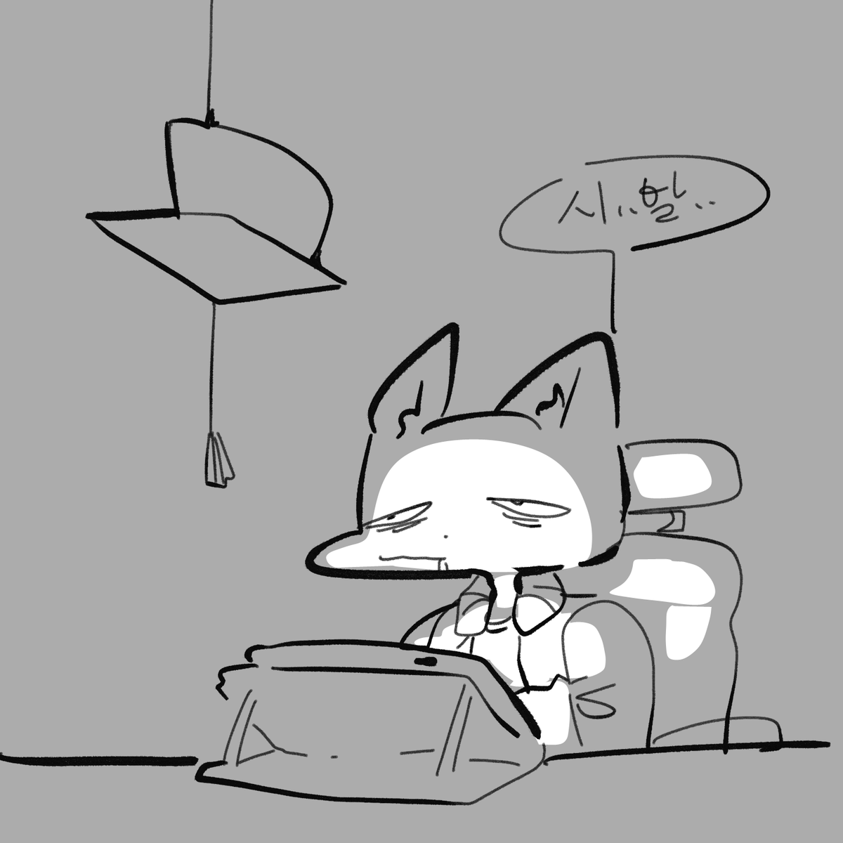 마고 / Mago tweet media