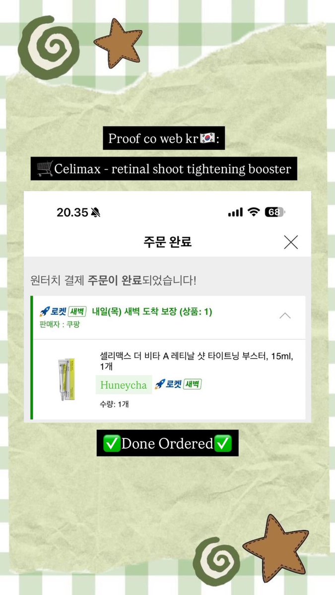 Ja🍯 | Tf Won Co Web KR Persod Jastip Korea tweet media