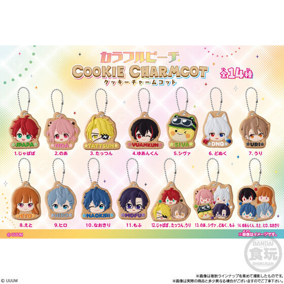 カラフルピーチ グッズ情報 tweet media