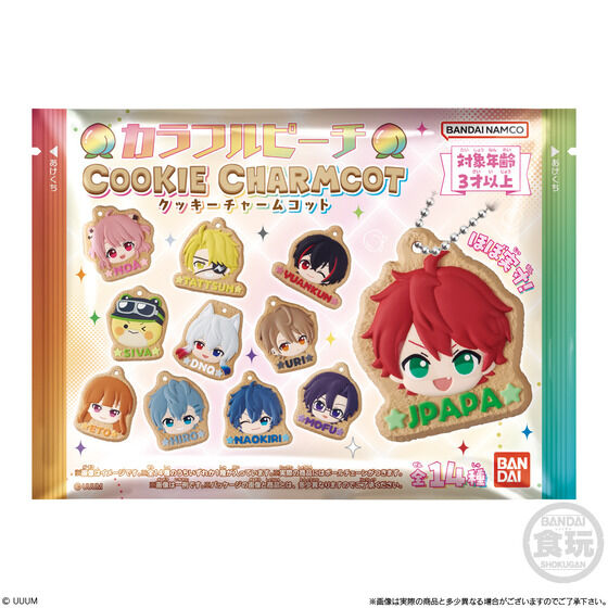 カラフルピーチ グッズ情報 tweet media