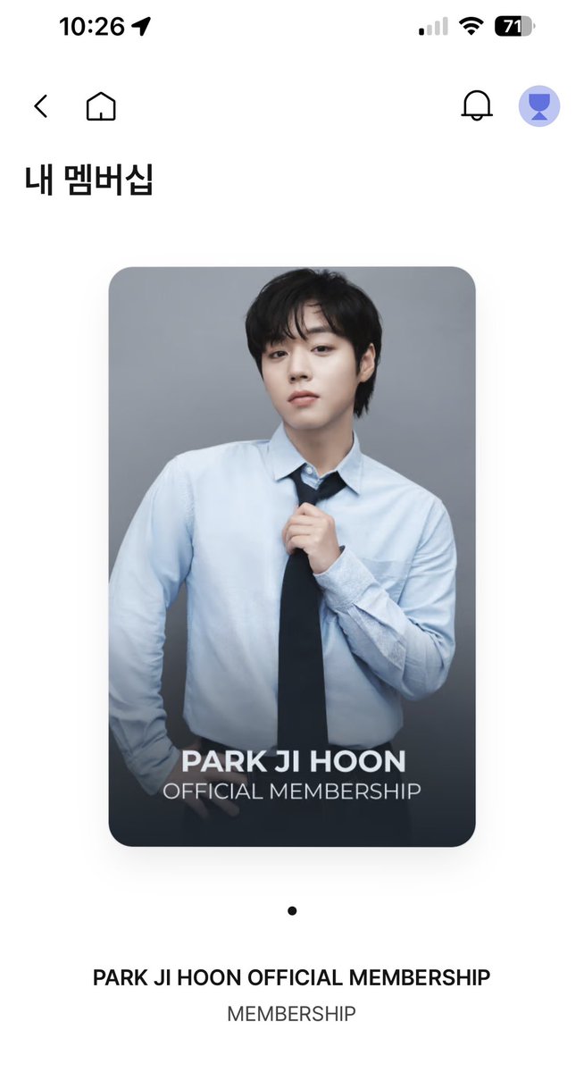 Neve❄️ tweet media