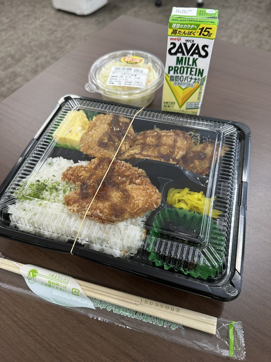 ワゲン tweet media