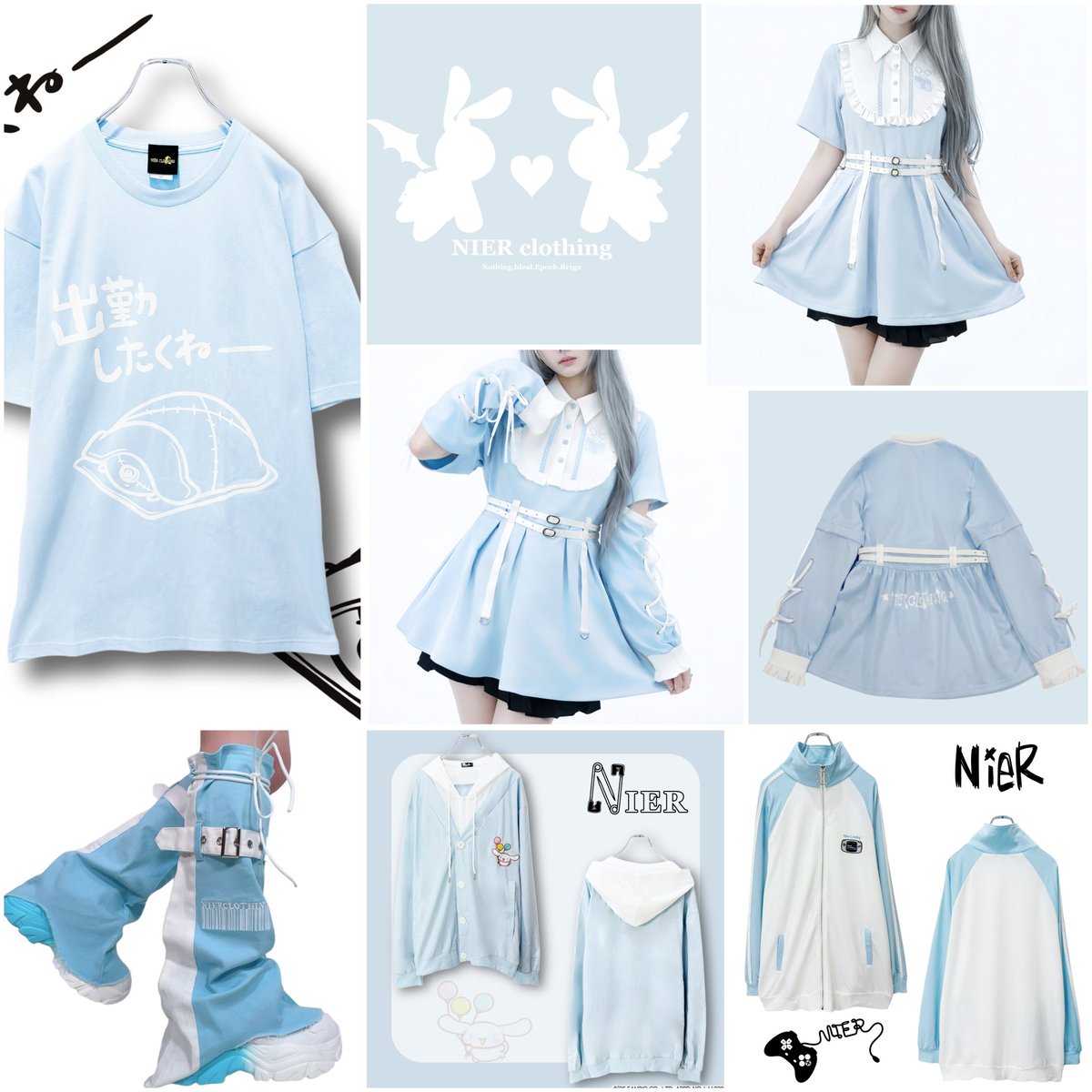 NIER CLOTHING tweet media