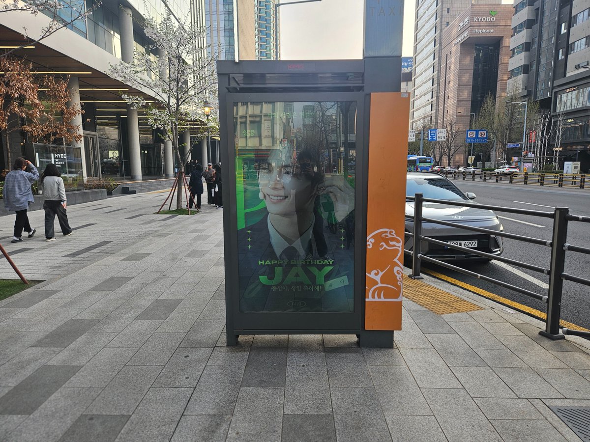 기프티팬 tweet media