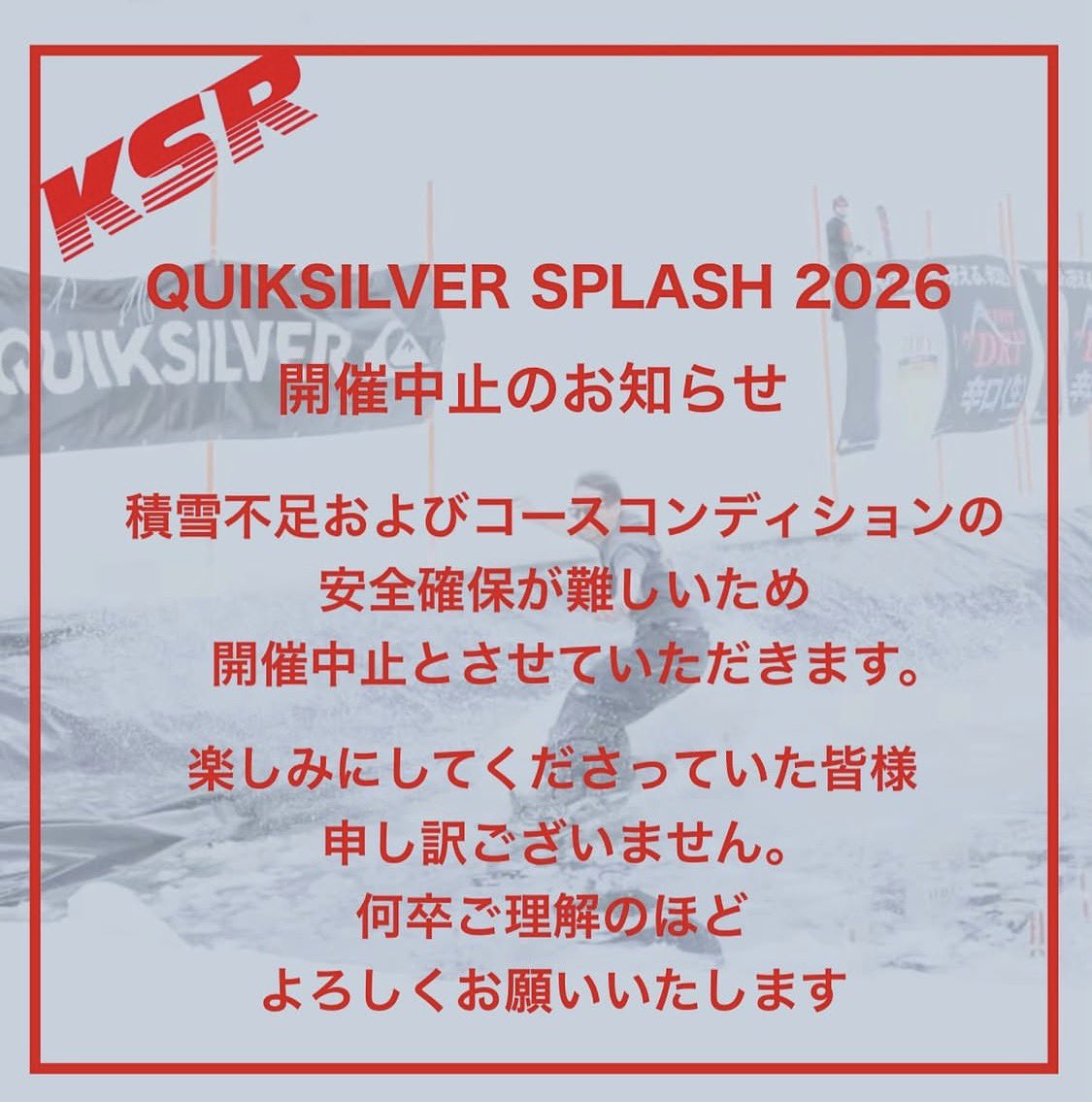 ぎょぎょまる໒꒱ⁿ ͛ tweet media