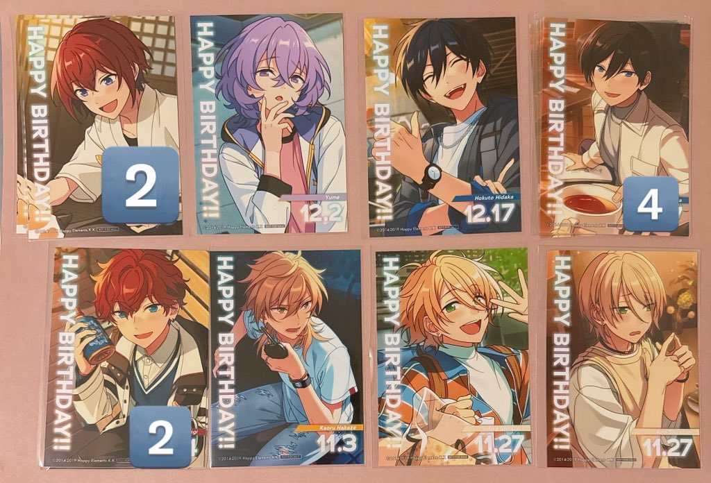 mari✩取引垢 tweet media