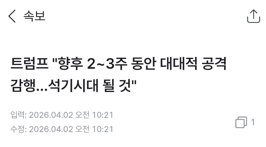 구영모 tweet media