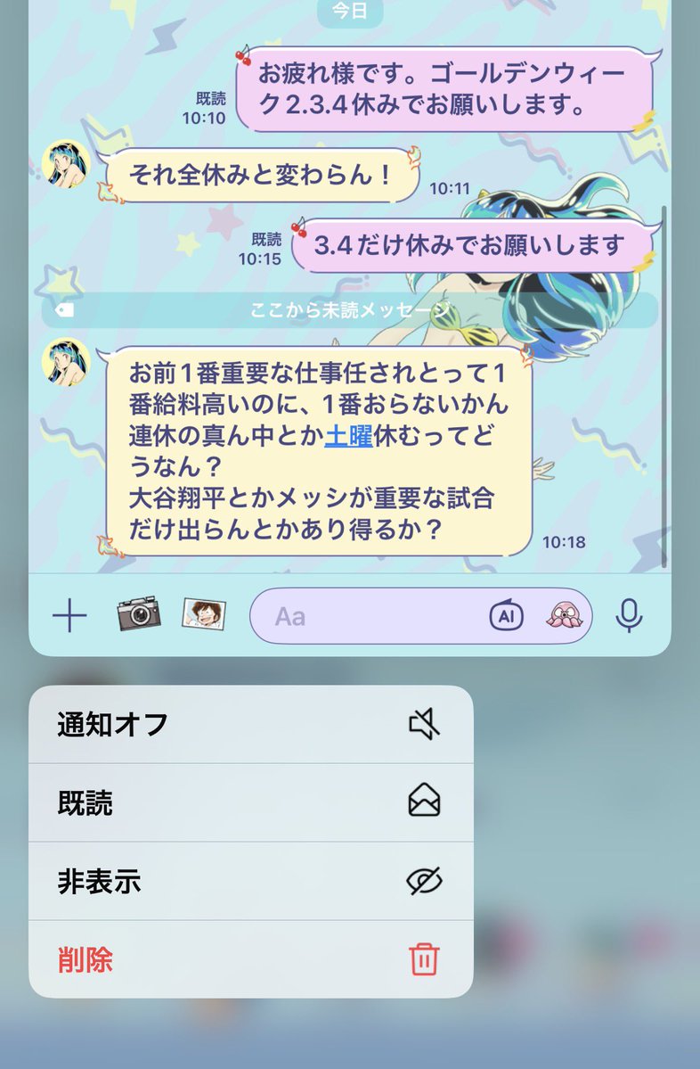 ︎ ︎ ︎ ︎ ︎ ︎ ︎ ︎ ︎ ︎ ︎ ︎ ︎ ︎ ︎ ︎ ︎ ︎ ︎ ︎ ︎ ︎ ︎ ︎ ︎E tweet media