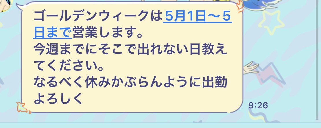 ︎ ︎ ︎ ︎ ︎ ︎ ︎ ︎ ︎ ︎ ︎ ︎ ︎ ︎ ︎ ︎ ︎ ︎ ︎ ︎ ︎ ︎ ︎ ︎ ︎E tweet media