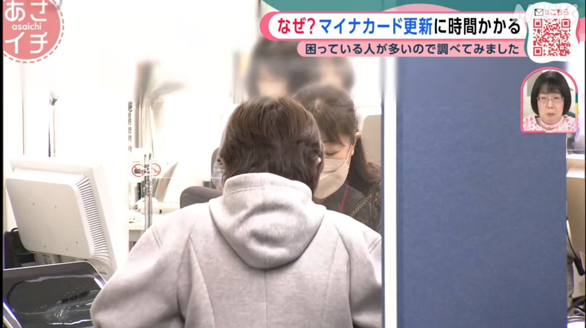 なるはまじこ♂ tweet media