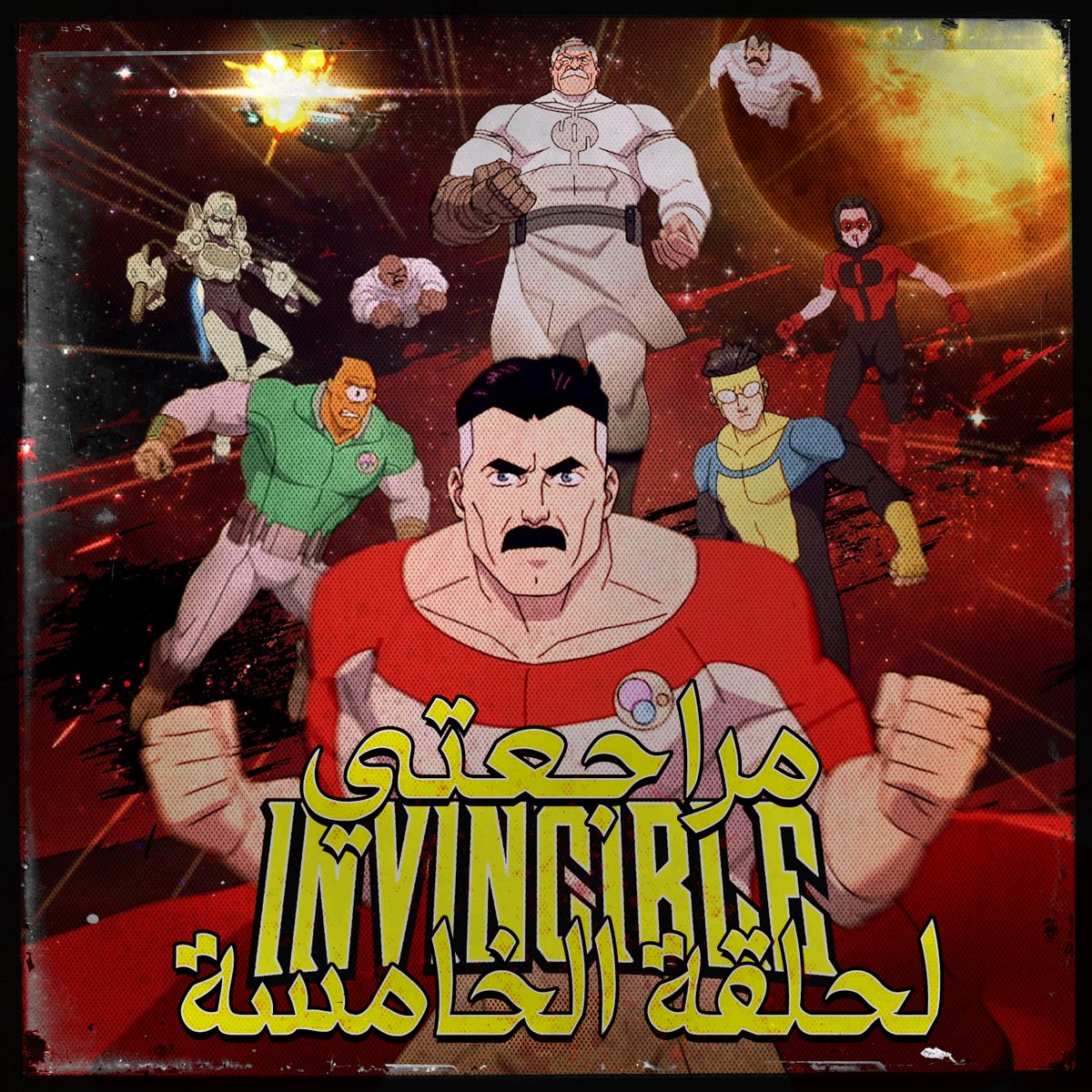 |📍| MJ0DC tweet media