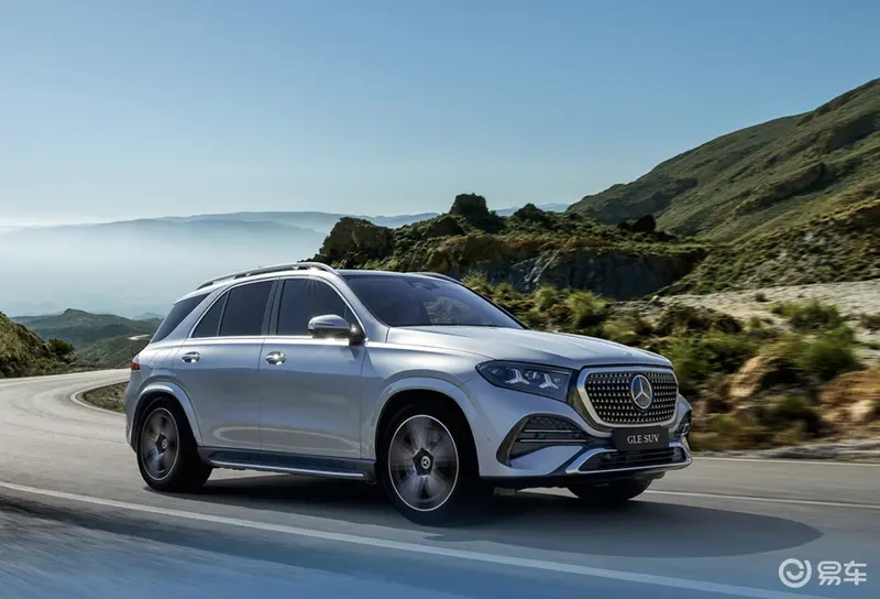 Bitautomy's tweet image. Mercedes-Benz GLE Facelift Global Premiere: MB.OS Architecture &amp;amp; 4.5s Supercar Performance
Learn more about it:
bitauto.my/en/news/100144…

#mercedesbenz #MercedesBenzGLE #GLE