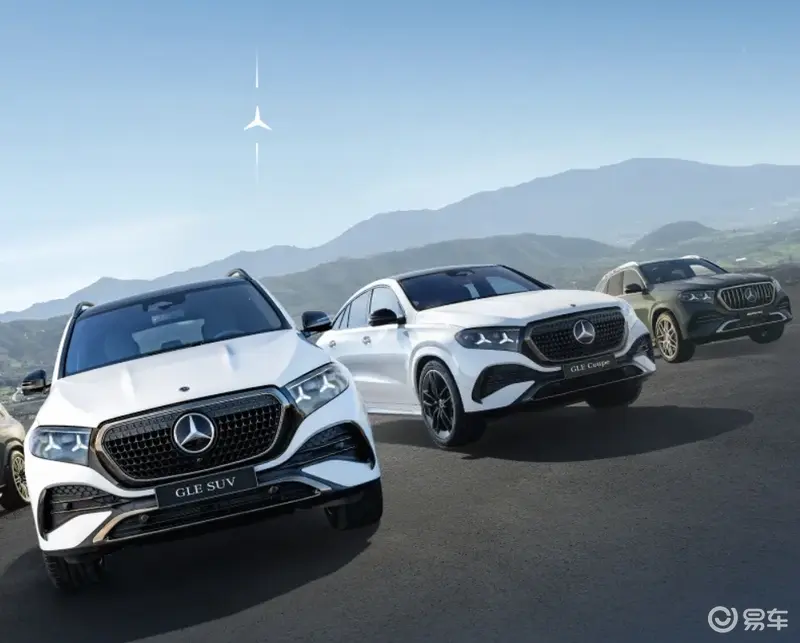 Bitautomy's tweet image. Mercedes-Benz GLE Facelift Global Premiere: MB.OS Architecture &amp;amp; 4.5s Supercar Performance
Learn more about it:
bitauto.my/en/news/100144…

#mercedesbenz #MercedesBenzGLE #GLE