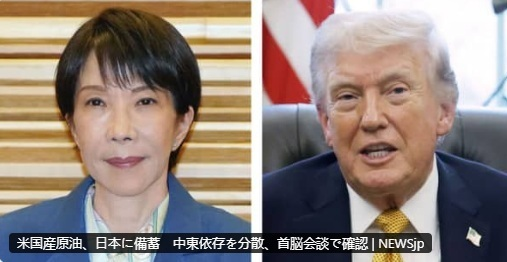 カズの日本株ログ tweet media