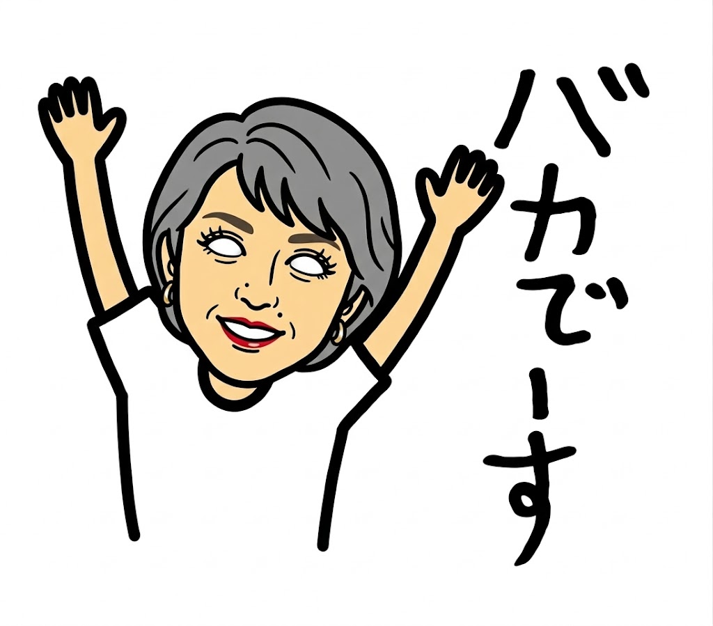 適菜収（新刊『ＡＩは人間を殺さない、飼い殺す』ベストセラーズ） tweet media