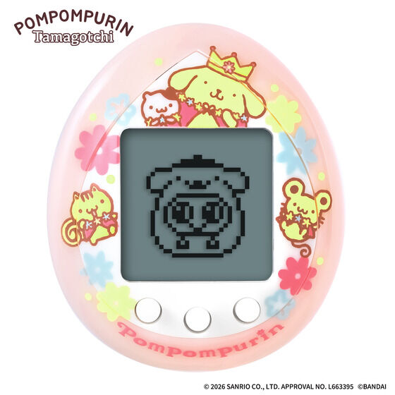 ポムポムプリン最新グッズ情報 tweet media