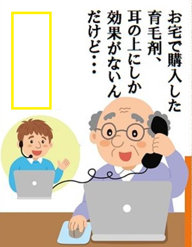 大喜利お題ロボ tweet media