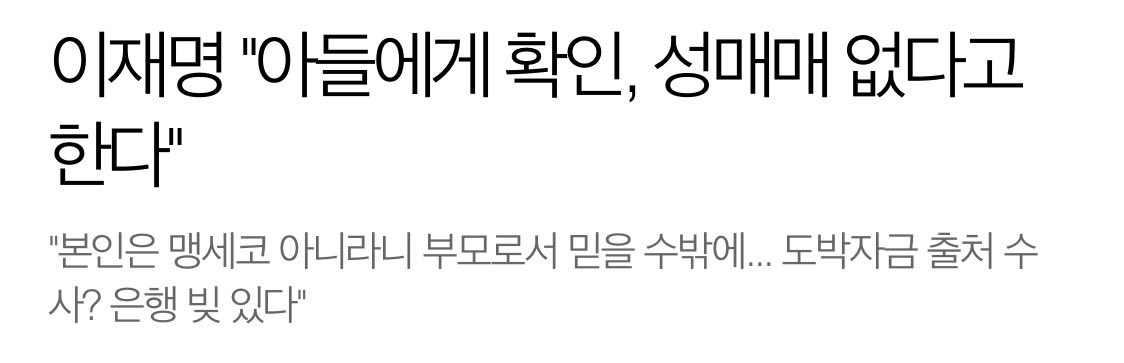 Witches Brew tweet media