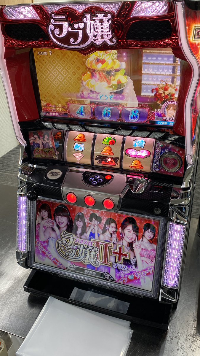10110316 ラブ嬢2プラス バジリスク 甲賀忍法帖 絆2 伊賀パネル 出荷 