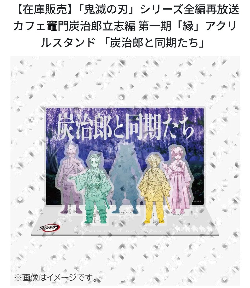 志 音 🐴 tweet media