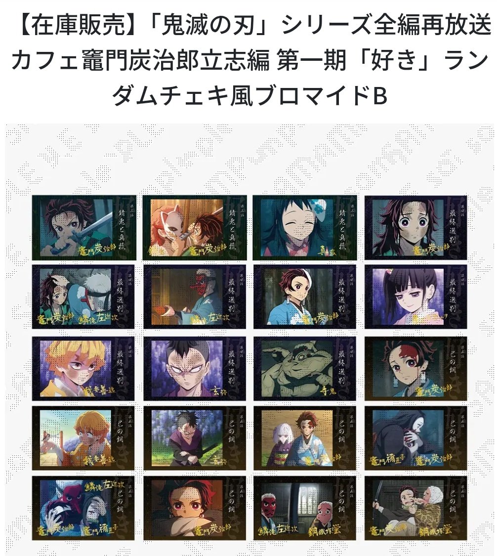 志 音 🐴 tweet media