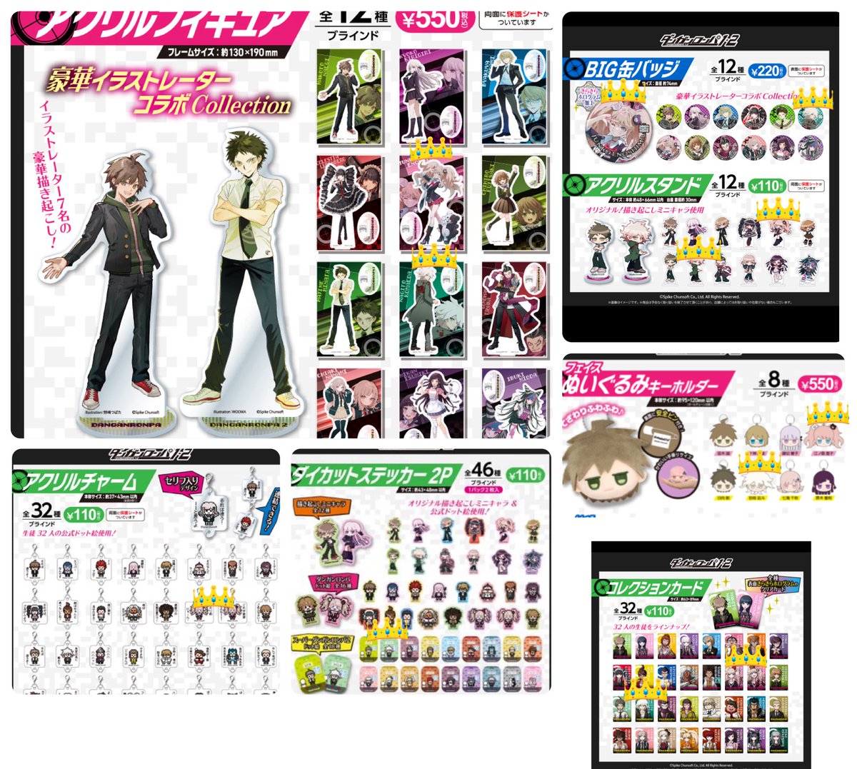 まりりんxx💥🎴🍑 tweet media