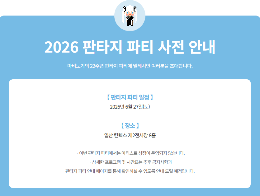 짹누이🐦 tweet media