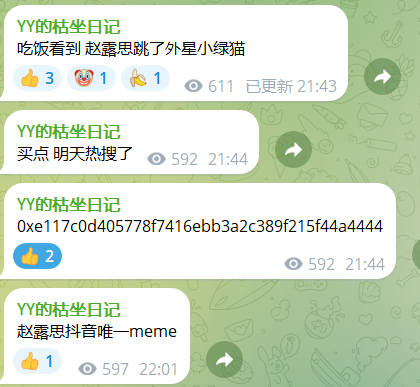 水工🔶 【外星猫】 tweet media