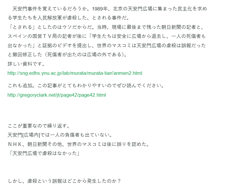 諸葛望 tweet media