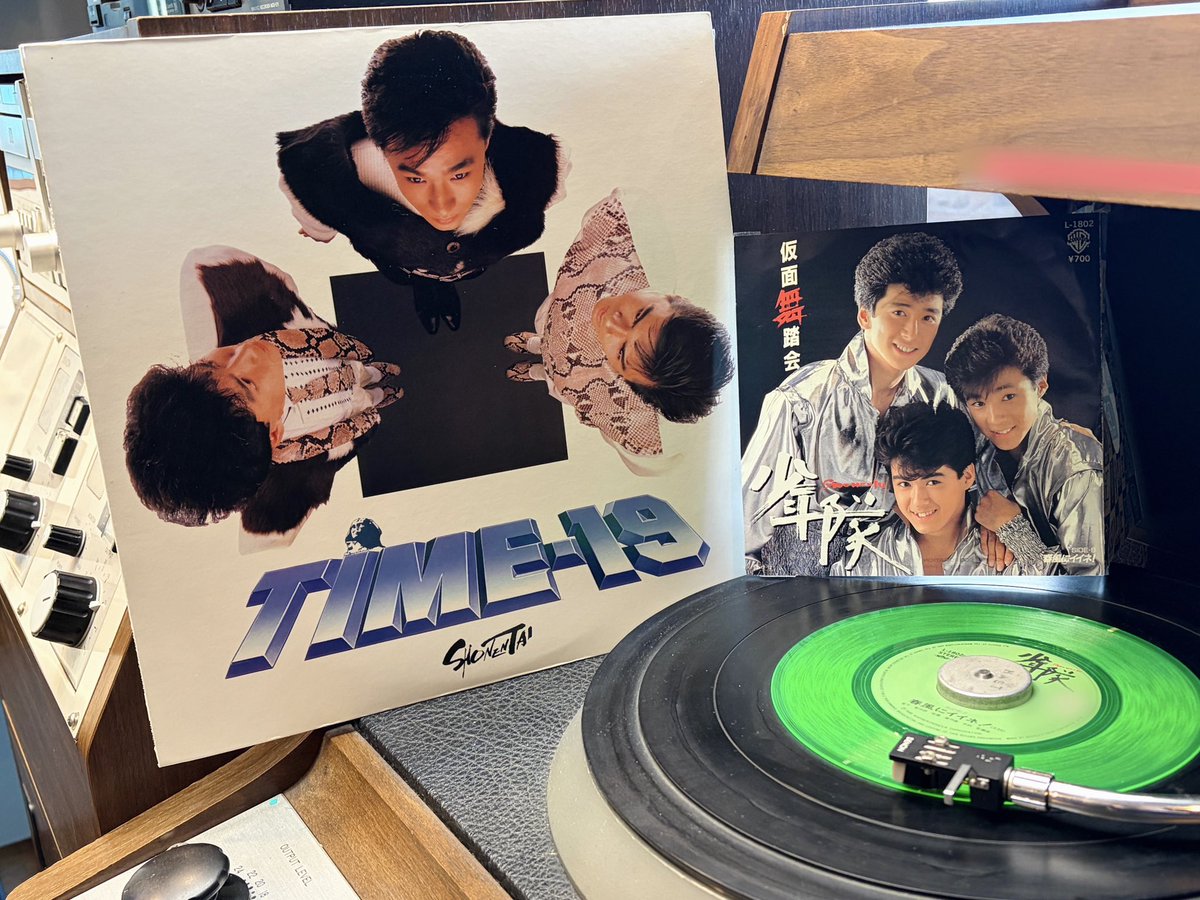 藤川貴央のちょうどえぇラジオ tweet media