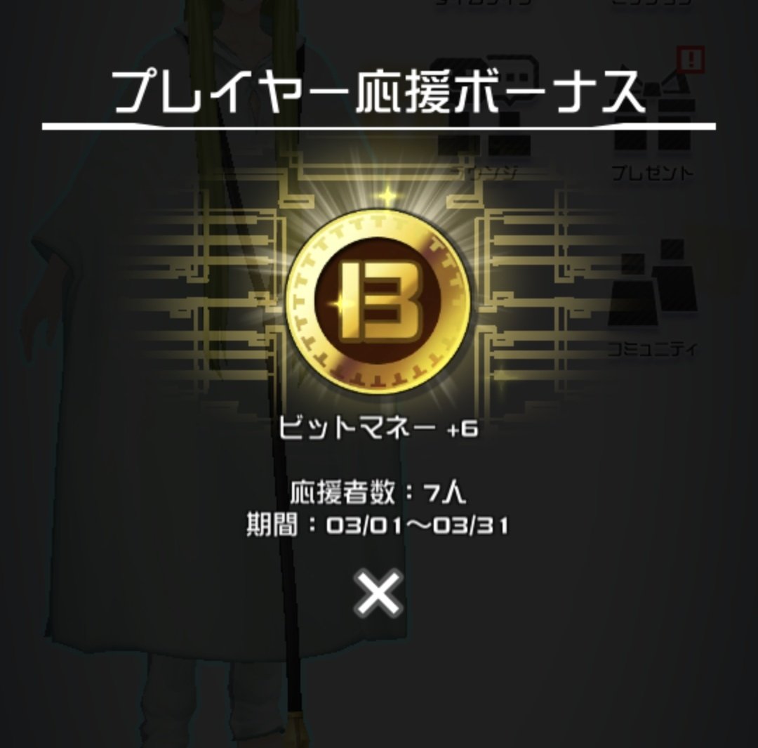 しいたけ tweet media