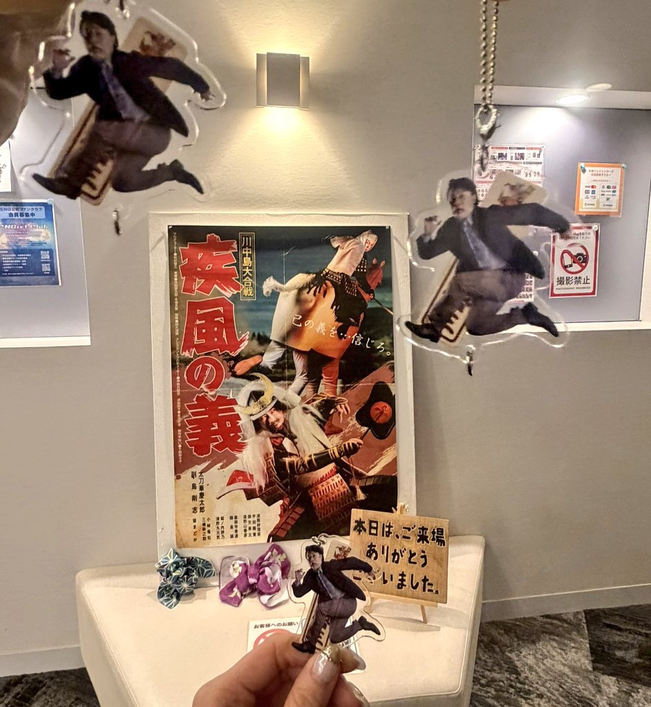 自堕落 tweet media