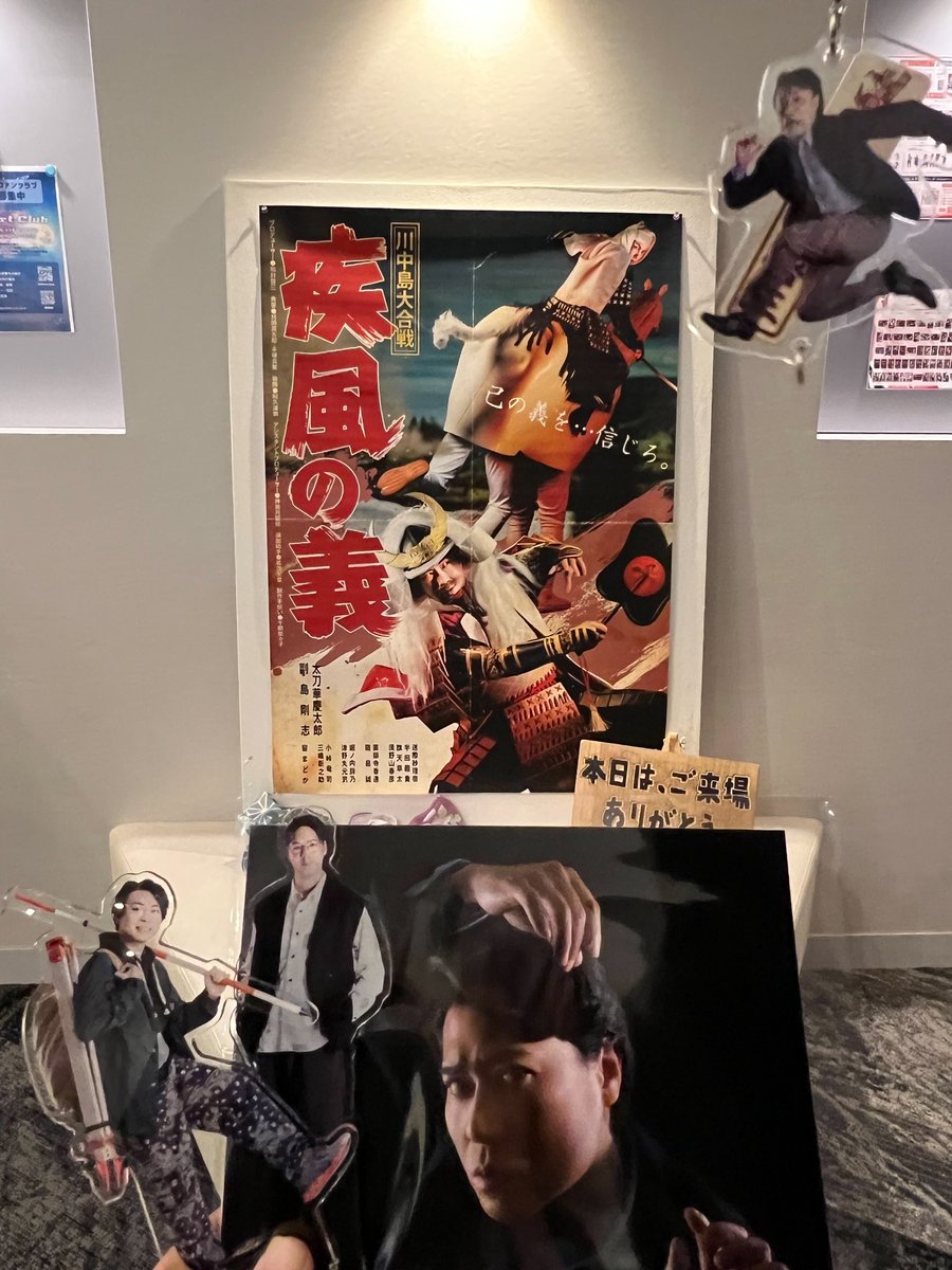 自堕落 tweet media