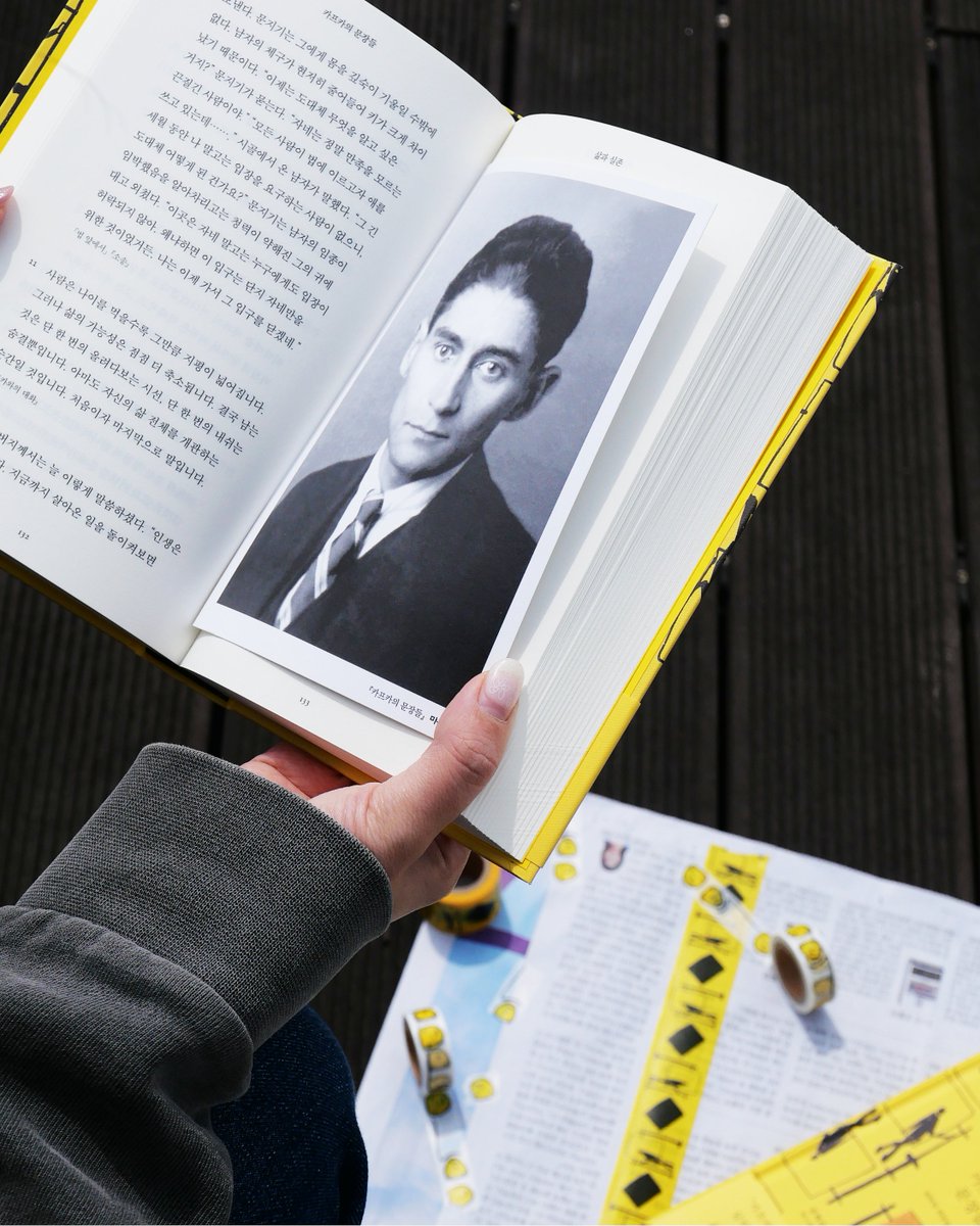 마음산책 tweet media